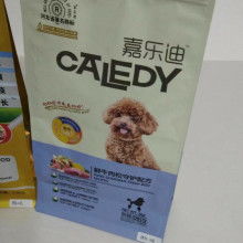  青島即墨華辰塑料制品廠 主營 塑料包裝 塑料印刷