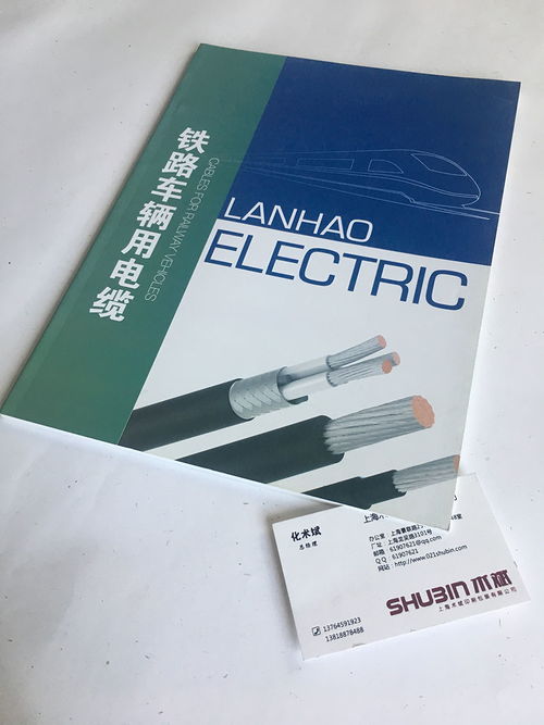 【順義便利貼印刷價格】- 