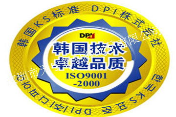 打印彩色報(bào)價(jià) 廠家