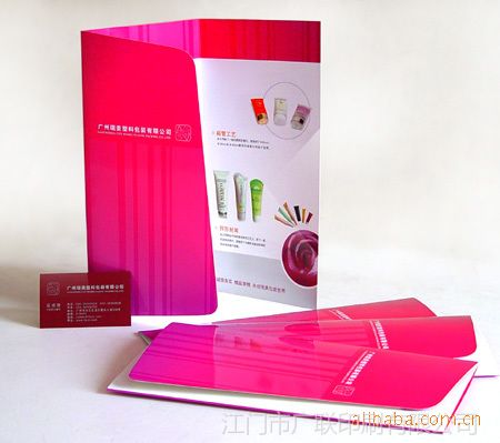 江門(mén)市專業(yè)彩色印刷服務(wù) 一站式解決您的宣傳品印刷需求