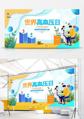 線條廣告設計模板下載 精品線條廣告設計大全與熊貓辦公指南